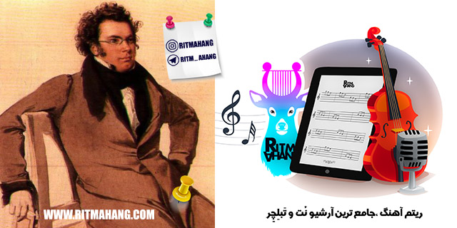 نت  Sonata in A Major _Schubert فرانتس شوبرت_Schubert